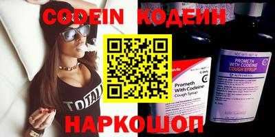 ПСИЛОЦИБИНОВЫЕ ГРИБЫ Аша