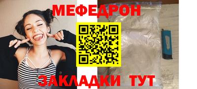 каннабис Ачхой-Мартан