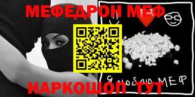 ПСИЛОЦИБИНОВЫЕ ГРИБЫ Аша