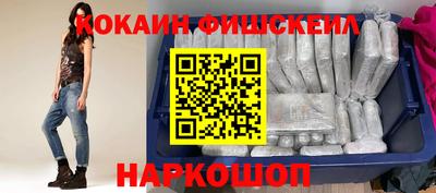 каннабис Ачхой-Мартан