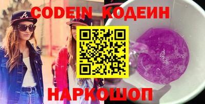 ПСИЛОЦИБИНОВЫЕ ГРИБЫ Аша