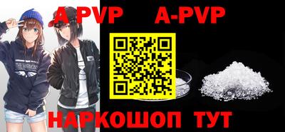 ПСИЛОЦИБИНОВЫЕ ГРИБЫ Аша