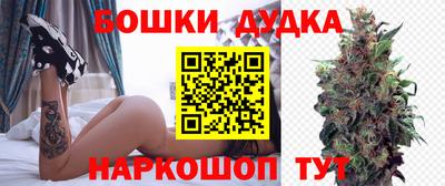 ПСИЛОЦИБИНОВЫЕ ГРИБЫ Аша