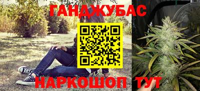 кокаин VHQ Баксан