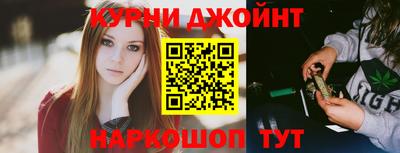 ПСИЛОЦИБИНОВЫЕ ГРИБЫ Аша
