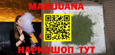 ПСИЛОЦИБИНОВЫЕ ГРИБЫ Аша