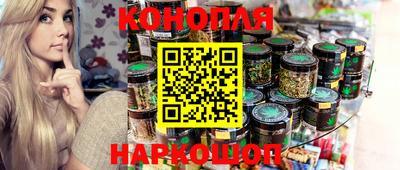 ПСИЛОЦИБИНОВЫЕ ГРИБЫ Аша