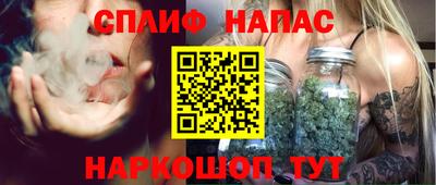ПСИЛОЦИБИНОВЫЕ ГРИБЫ Аша