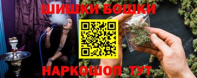 ПСИЛОЦИБИНОВЫЕ ГРИБЫ Аша