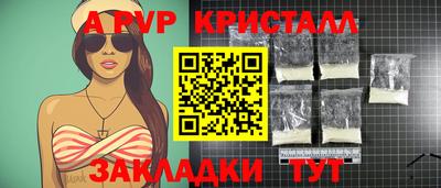 ПСИЛОЦИБИНОВЫЕ ГРИБЫ Аша