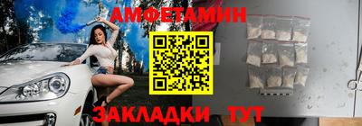 каннабис Ачхой-Мартан