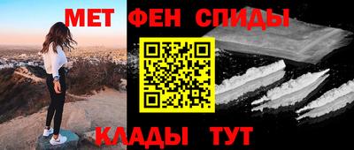 ПСИЛОЦИБИНОВЫЕ ГРИБЫ Аша