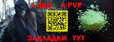 ПСИЛОЦИБИНОВЫЕ ГРИБЫ Аша