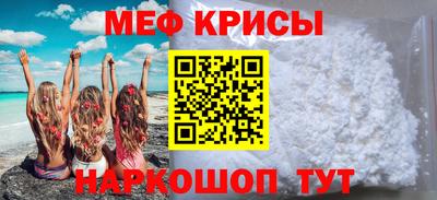 ПСИЛОЦИБИНОВЫЕ ГРИБЫ Аша
